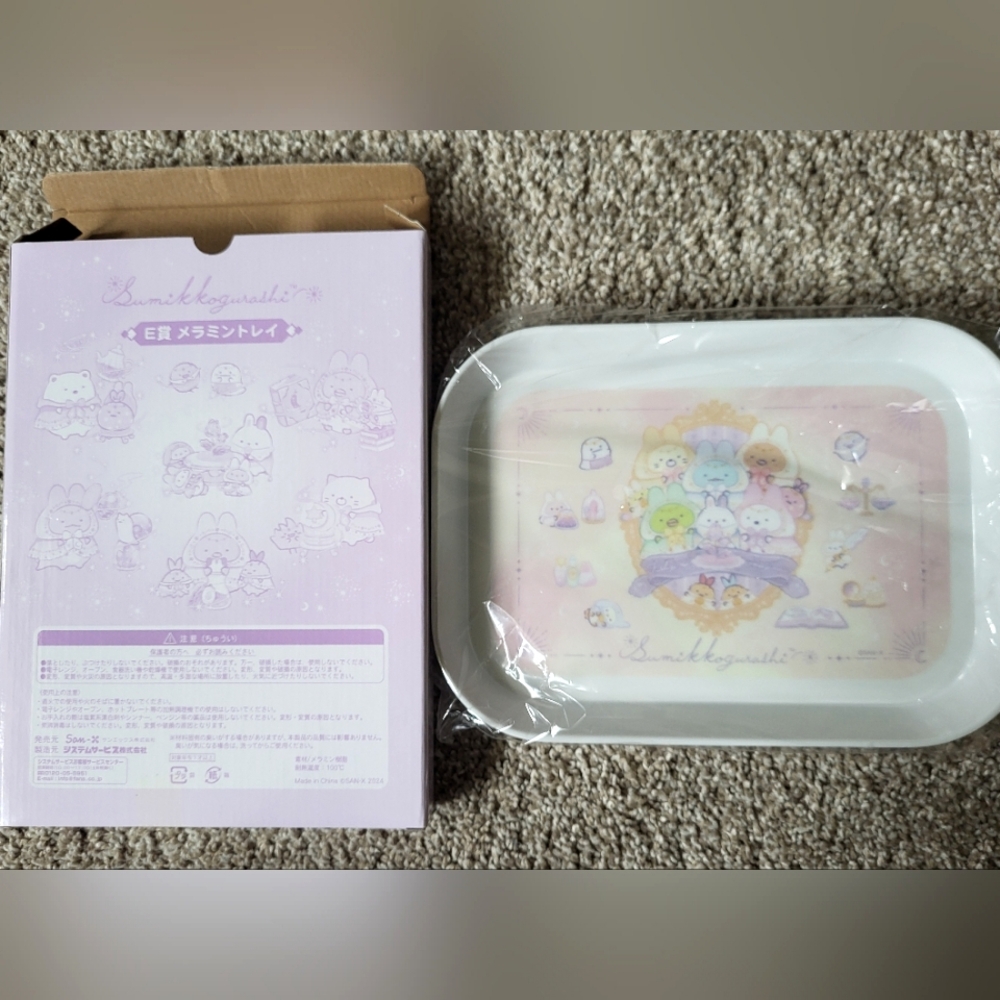 Sumikko Gurashi Usagi Mysterious Bunny Kuji Tray Prize E San-X Japan Import - Picture 4 of 6